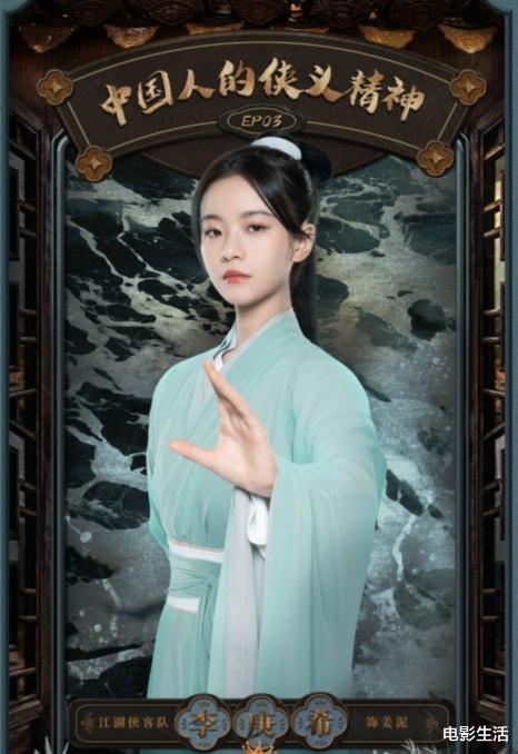 王牌对王牌|连上3大热搜，全网热度第一！《王牌对王牌》又给观众惊喜了