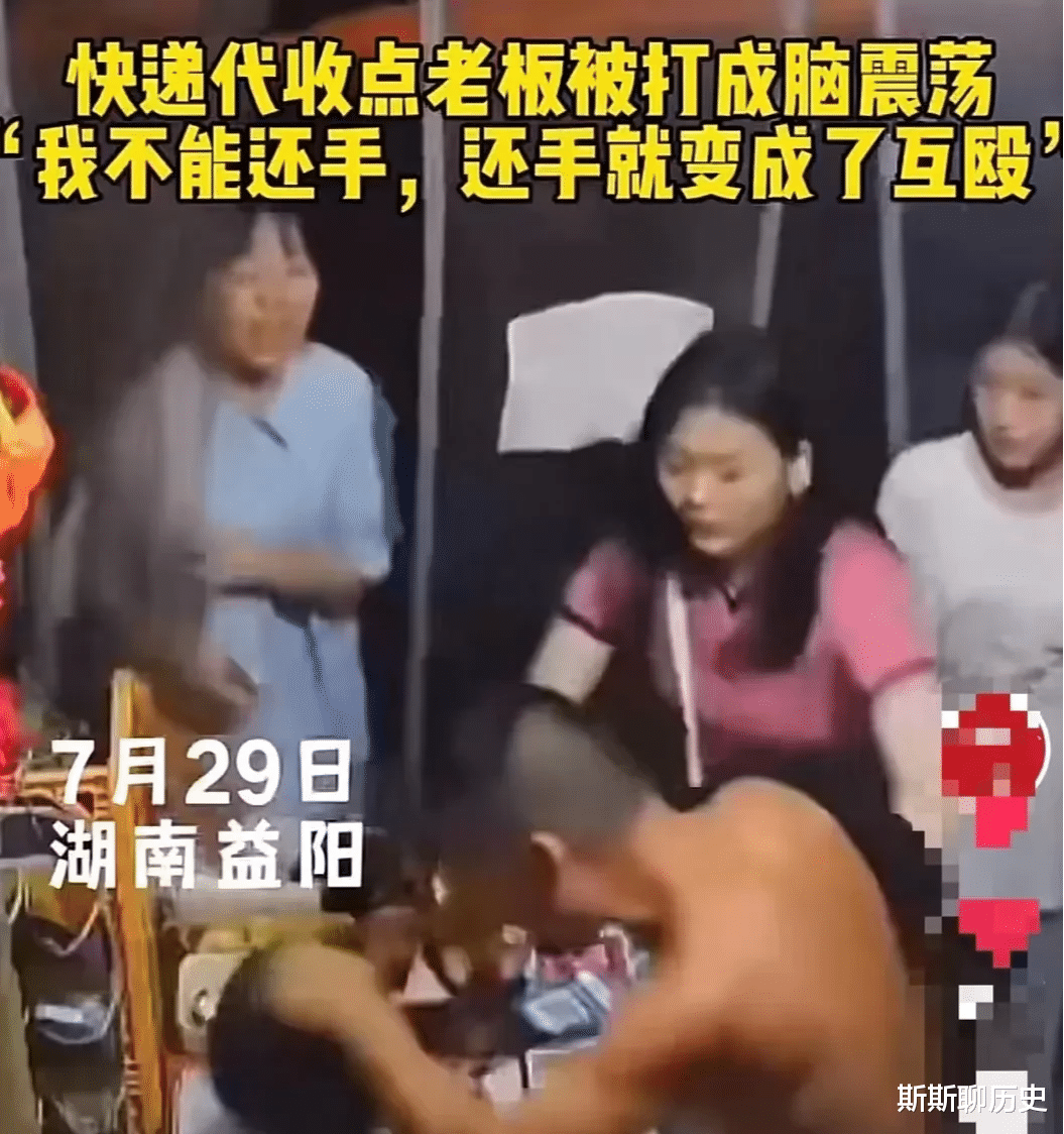 “我老婆刚生孩子3天,我不可能还手,还手的话就变成互殴!”