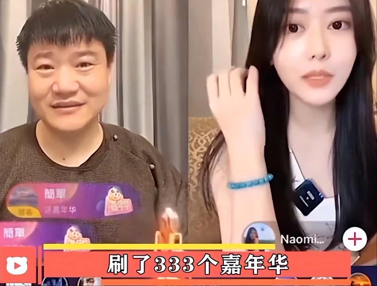 口无遮拦硬刚网友,反诈老陈网上卖板栗引热议,网友发出灵魂提问
