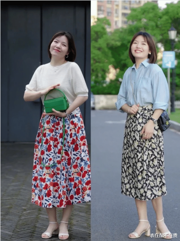 肩宽?背厚?有肚子?这些通用的“显瘦思路”,照着穿你也能变美