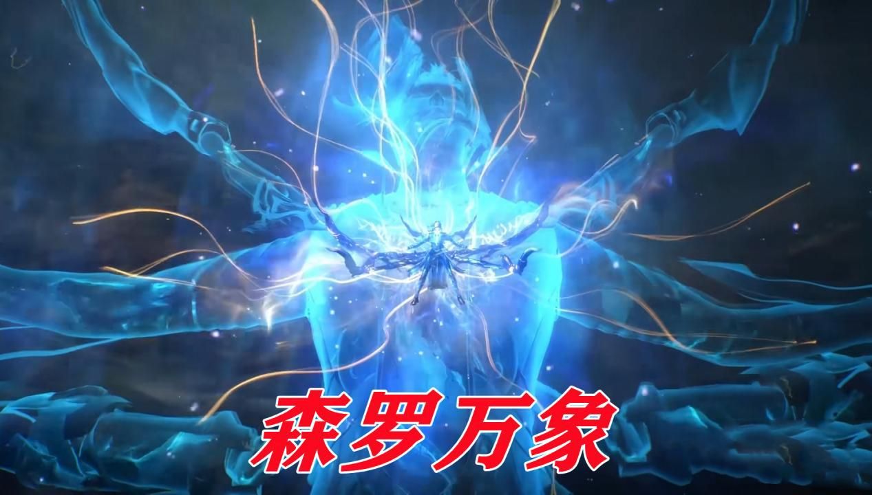 武魂|最强的武魂最菜的设定，昊天锤出生光环逐渐淹没，各方面竟被碾压
