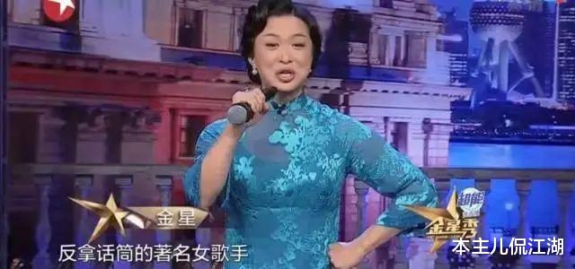 萨顶顶|5年前,萨顶顶败的摧古拉朽