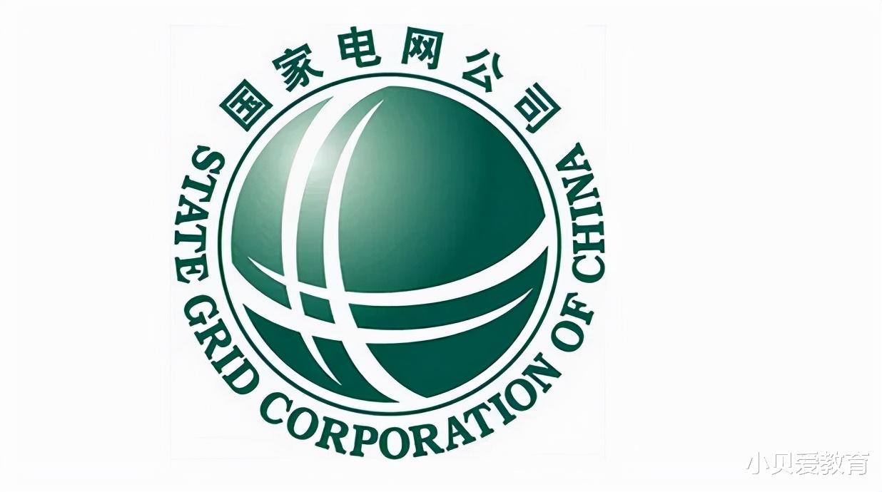 招聘|2022国家电网6大分部招聘结果，东北分部被吐槽质量差，仅2个985