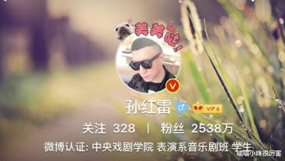 反派|这些反派的演技太精湛,吴越演小三被人追着骂,容嬷嬷被鸡蛋砸