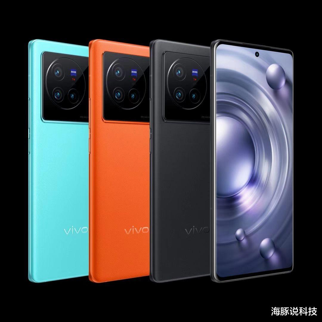 vivo|vivo性能爆款:天玑9000旗舰双芯+三星E5屏+蔡司影像+80W闪充