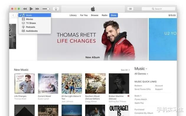 realme|乔布斯也不是神,iTunes也不一样被淘汰了