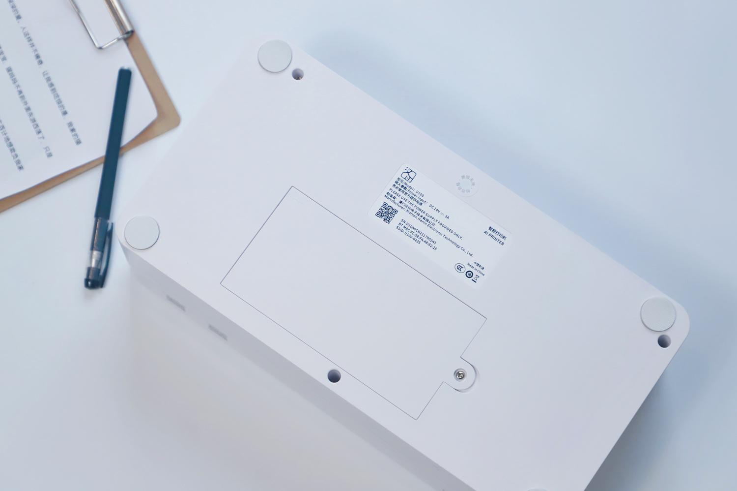 苹果|小巧无墨,支持远程无线智慧打印、中小学生必备—汉印作业打印机