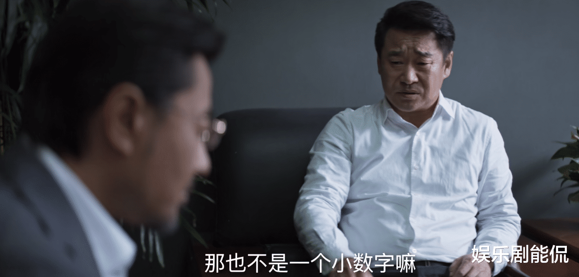 王景春|对决：文队木匠互相试探，文队给木匠下套，令其放下戒备心理