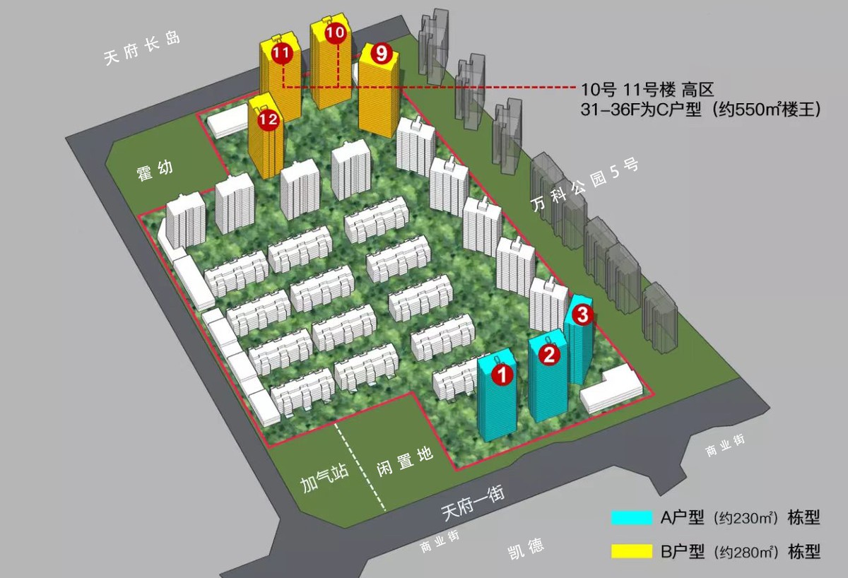 二手房|重磅！西派澜岸三期快取证了！限高问题已解决！