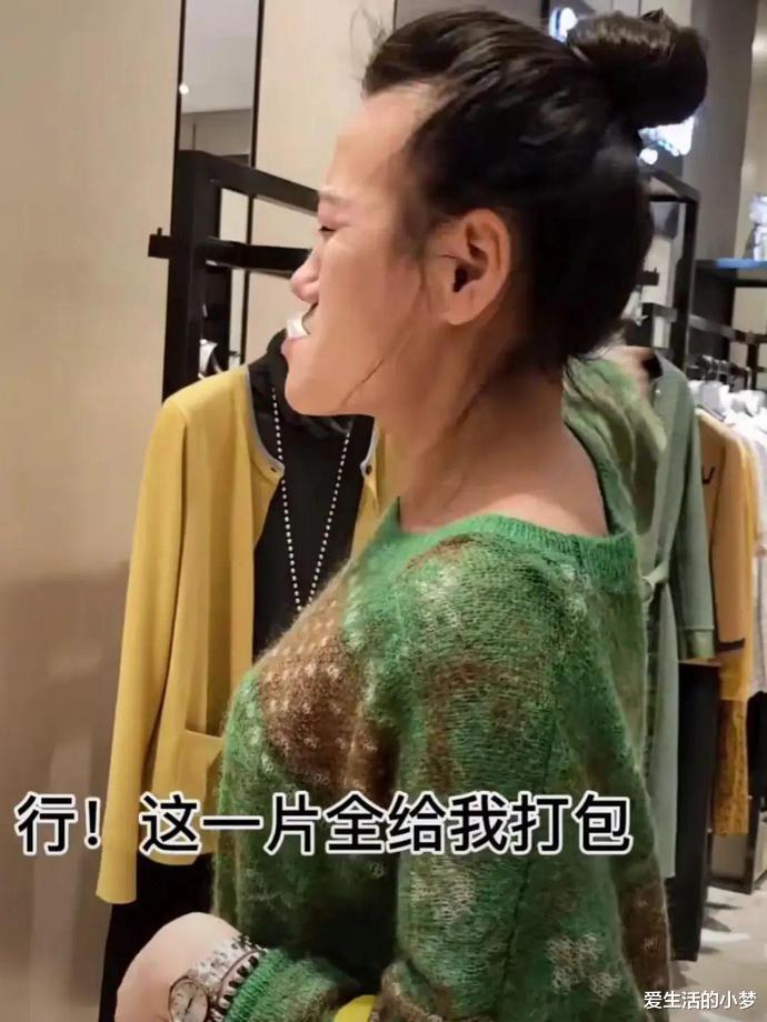 朱元璋|长相地包天，撞脸朱元璋，自称绝世容颜，索要100万彩礼，她是谁