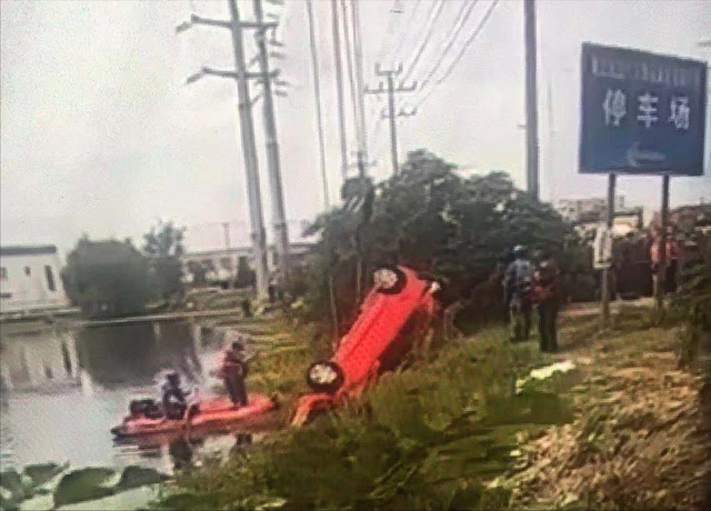 陕西辅警追查酒驾,被追司机坠河溺亡,家属怒告法庭索赔163万!