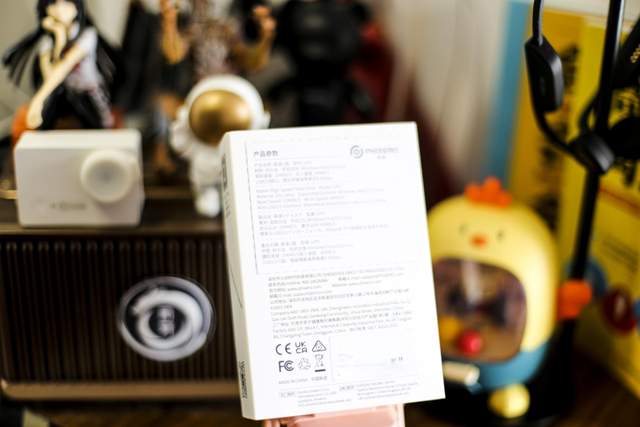 USB|视频拷贝更随意，3GB文件只要2分钟，方便又稳定的斐数UP5优盘