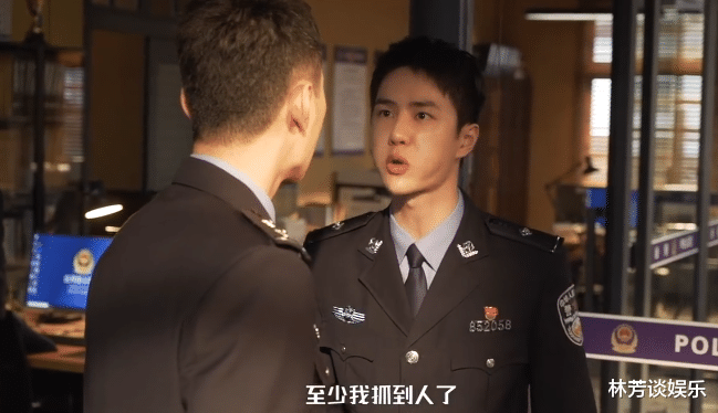 卜冠今|骂得越狠,演技越稳!《二十不惑2》卜冠今一出,演技惊艳四座