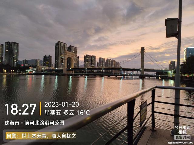 鳊鱼|堪称酣畅淋漓!好钓位真不是虚的