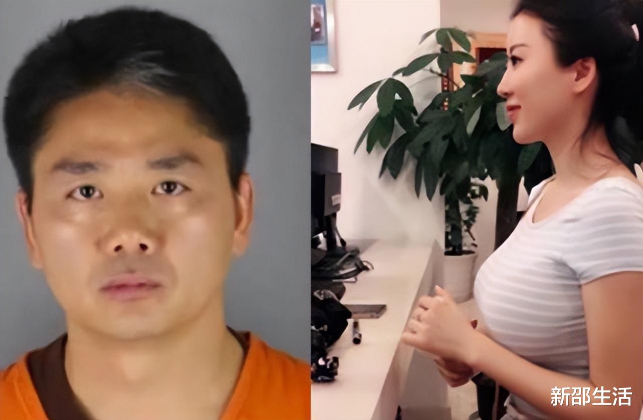 章泽天|刘强东风波后奶茶妹首露面,神情落寞显孤单,眼神里没有了光