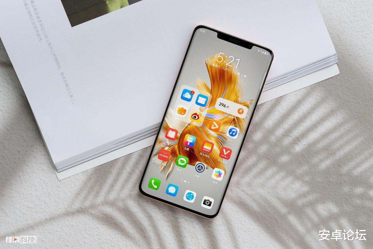 Java|华为Mate 50 Pro体验:向过往致敬,能否再领势头?