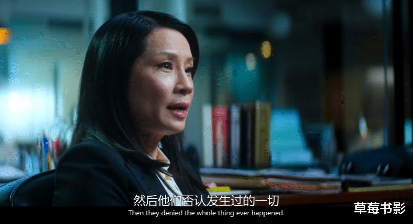 全员加速中|全员疯批,这丑闻要藏不住了