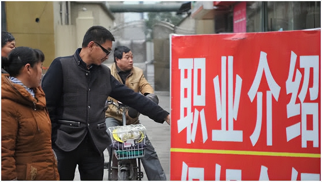 |为啥大工厂都“留不住”人？辞职员工说出了真相，太真实了