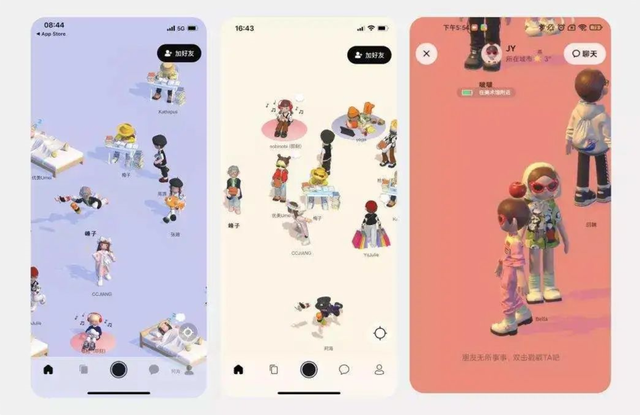 智能手表|姚晓光带队做了一年多,我终于知道腾讯想干啥了