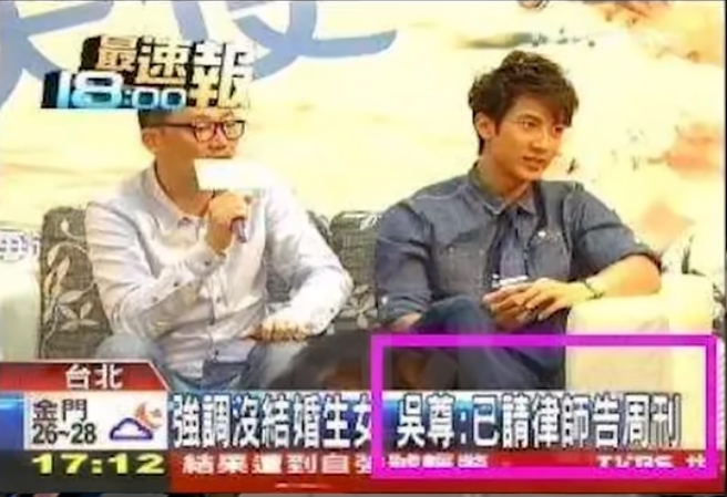 吴尊|娱乐圈第一“谎话精”吴尊，骗粉丝15年，自己把自己锤到人设崩塌