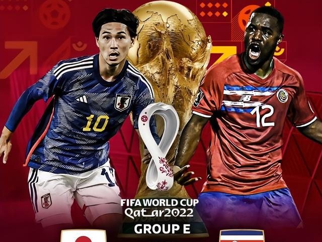 0-1！日本队玩大了，主帅昏招酿成大错，最新形势：赢西班牙出线