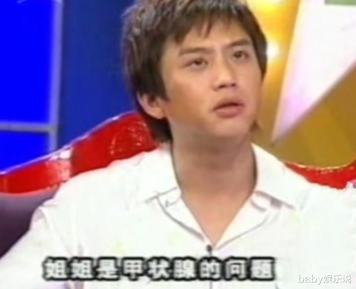 邓超|暖心的邓超:姐姐省吃俭用供他读书,成名后给姐姐买了2套房