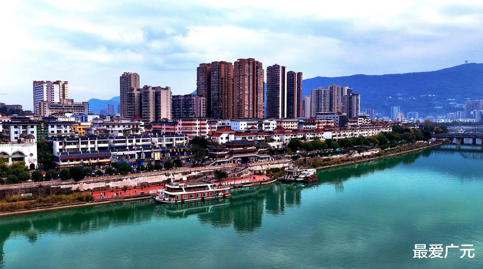 深圳市|分享美景：12月6日，航拍山水之城广元！