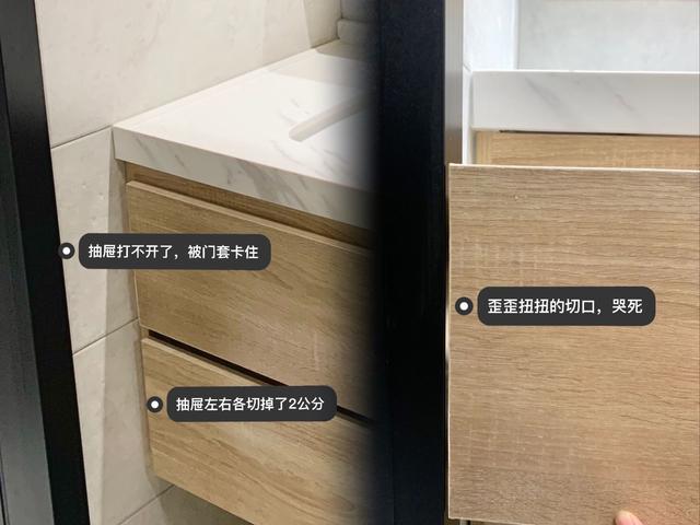 盘点10个容易被忽视的装修细节,件件扎心,你家中招了几个?