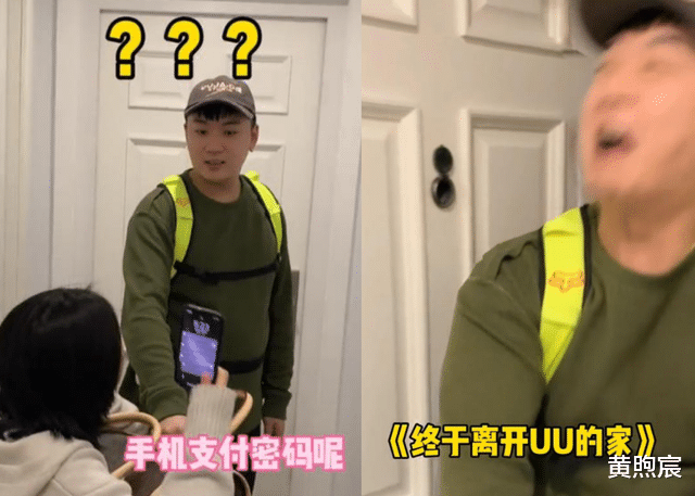 崔晋|崔晋自曝严重焦虑，一人掌管4个号，创新公司，压力让他有濒死感