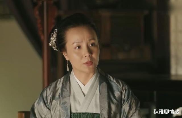 顾廷烨|《知否》：余阁老坚持休了儿媳余方氏：烂果子不扔，其余的也完了