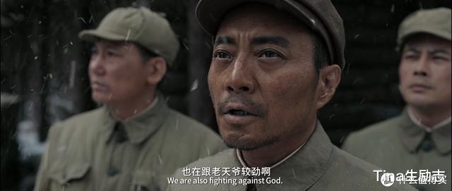 腾讯|爱奇艺优酷腾讯的会员哪个更值?花47.1元测试了《长津湖》的区别