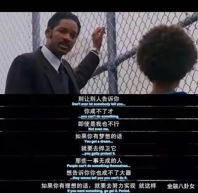 90后|90后海归女孩在北京当保姆被嘲,“我妈把我微信都删了”