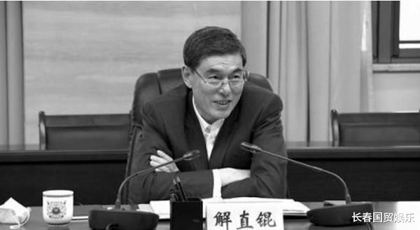 毛阿敏|毛阿敏丧夫后首次露面，身材消瘦面容憔悴显苍老