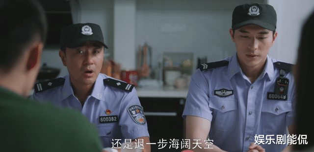 警察荣誉|警察荣誉:曹建军主张和解,他有私心,但这也是不完美的解决方案