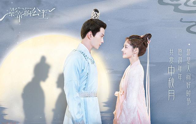 王栎鑫|徐正溪新剧《影帝的公主》将播，化身高冷男神，搭档98年人气爱豆