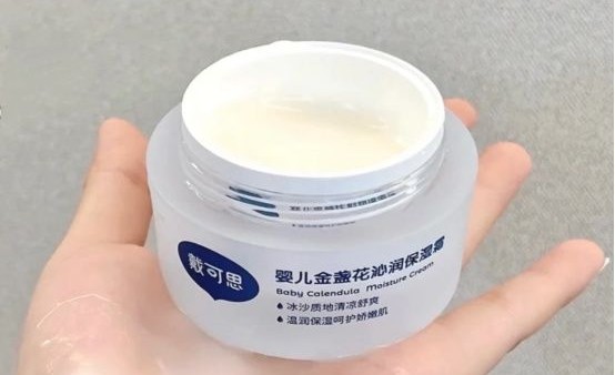 水果 夏季热门婴儿面霜排行榜|补水保湿一瓶搞定，拯救宝宝苹果脸！