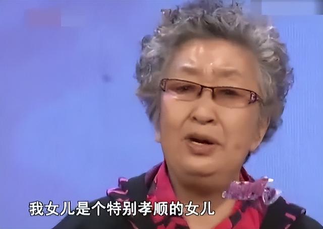 彭玉|老戏骨彭玉：丈夫去世后，女儿撮合她嫁亡夫亲姐夫，如今怎样了？