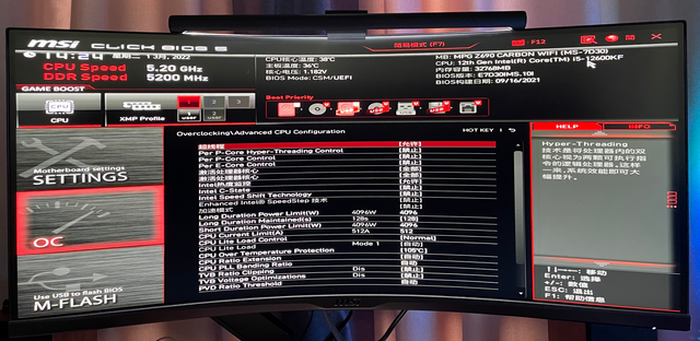 主板|军规又超标啦！微星Z690暗黑D5主板测评