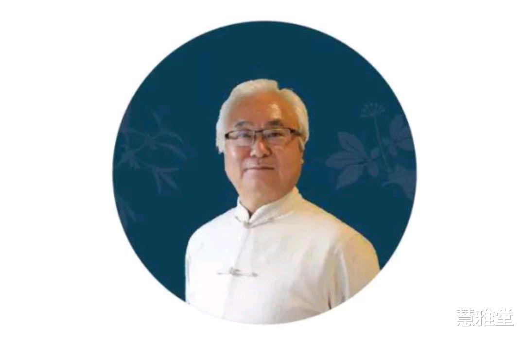 肾移植|国医大师王庆国，明代御医之后，著名伤寒专家，所创方剂屡收奇效