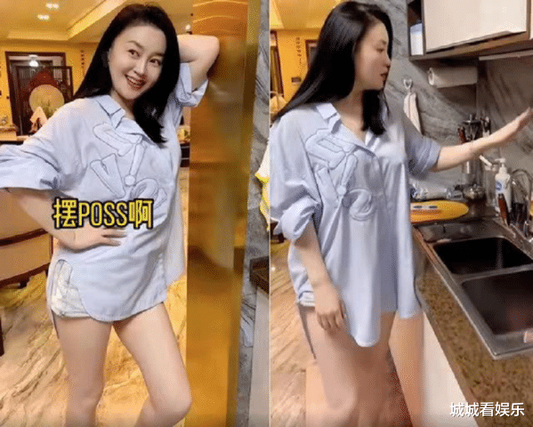 李易峰|39岁关婷娜下衣失踪秀美腿,丰腴身材引热议,曾与深陷赵本山绯闻