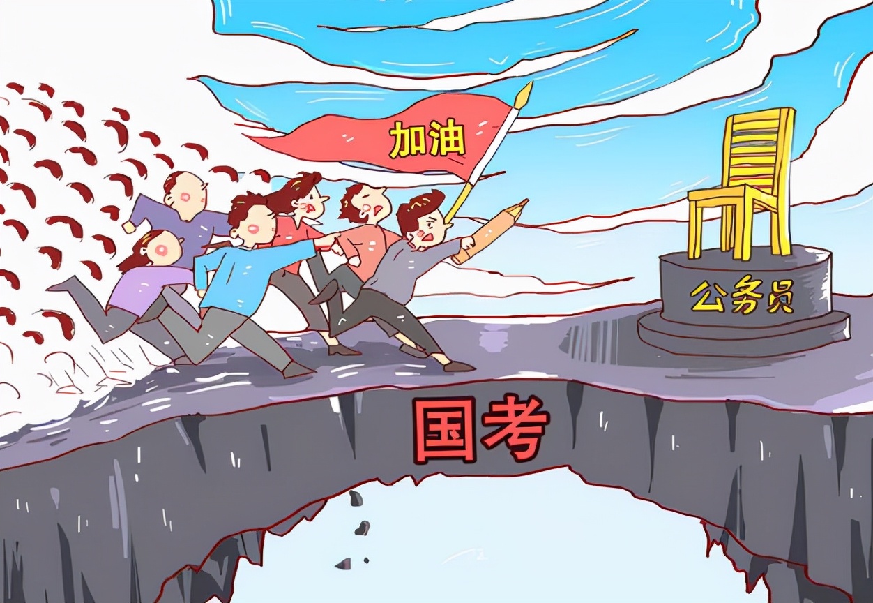 大学生|公务员将不再以“招考”为主，3类大学生可免试，看看有你吗？