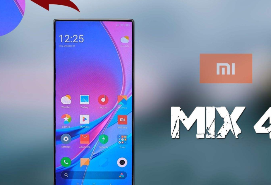 高通骁龙|小米现在的确还有很短板不足，但总体发展非常快，产品对得起价格