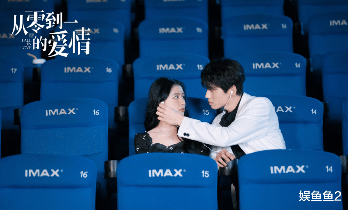 从零到一的爱情|《从零到一的爱情》告诉大家，爱情中与自己为敌，是件很难的事！