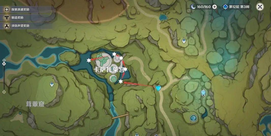 原神·资源获取丨角色养成素材全解——提纳里