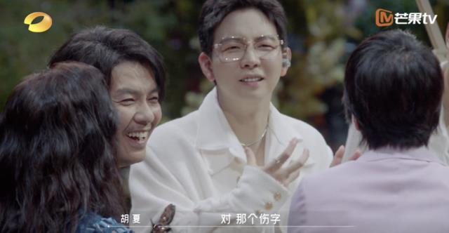 女士接力|梁咏琪&阿杜：双双被音乐疗愈的错位人生