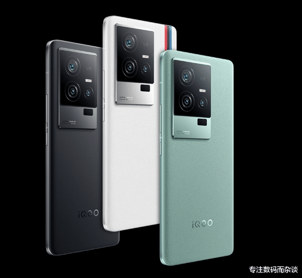 iqoo|数字新旗舰差一千,iQOO11Pro和iQOO11,前者更实在。