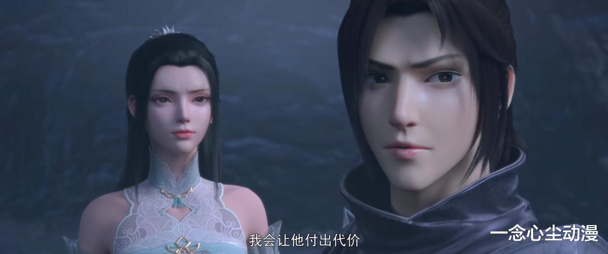 萧炎|斗破第13集部分剧情被删，萧薰儿加戏却被整成心机婊，改编太菜了