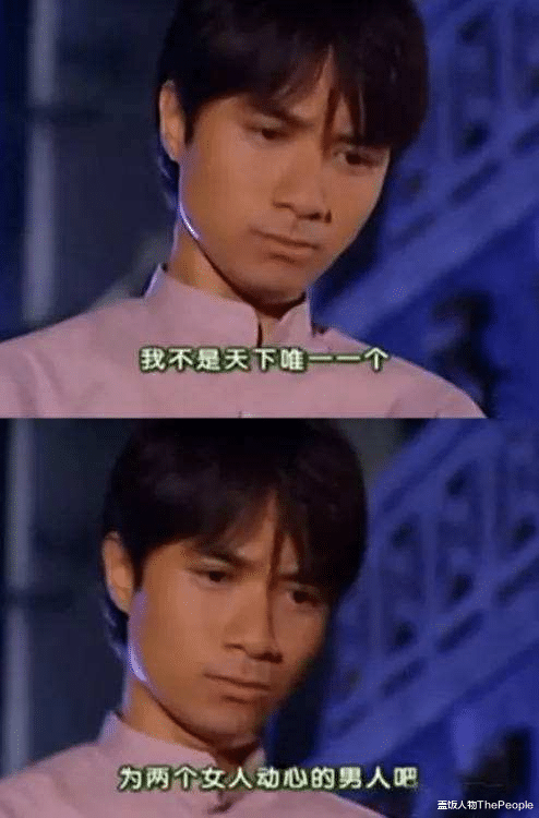 陈晓东|香港男神也整容？46岁陈晓东变“悲伤蛙”，林峰医美过程被曝光