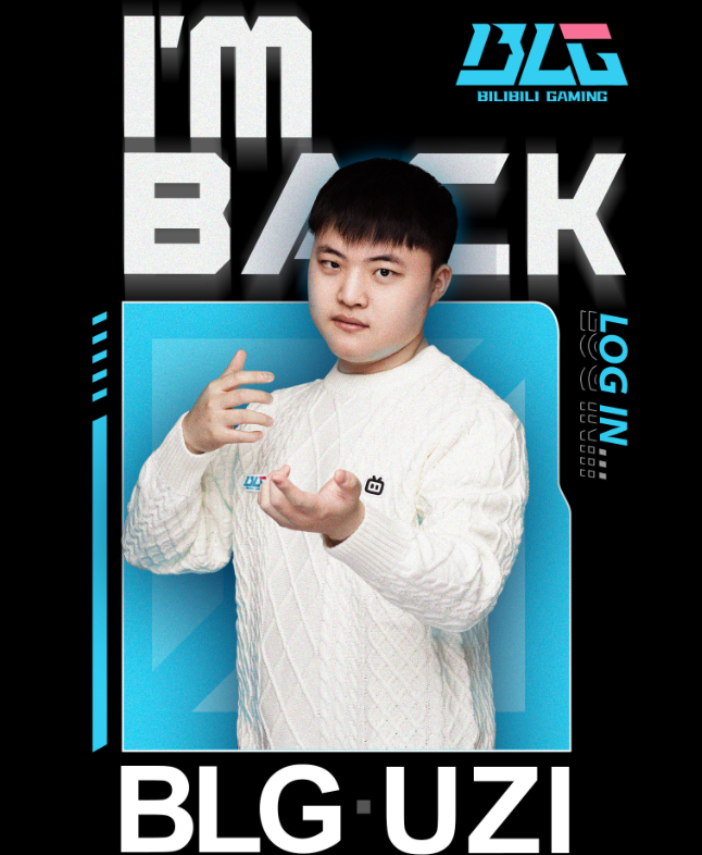 bilibili|Uzi等多位职业选手入驻B站，明星观赛团专业OB，体验高质量赛事！