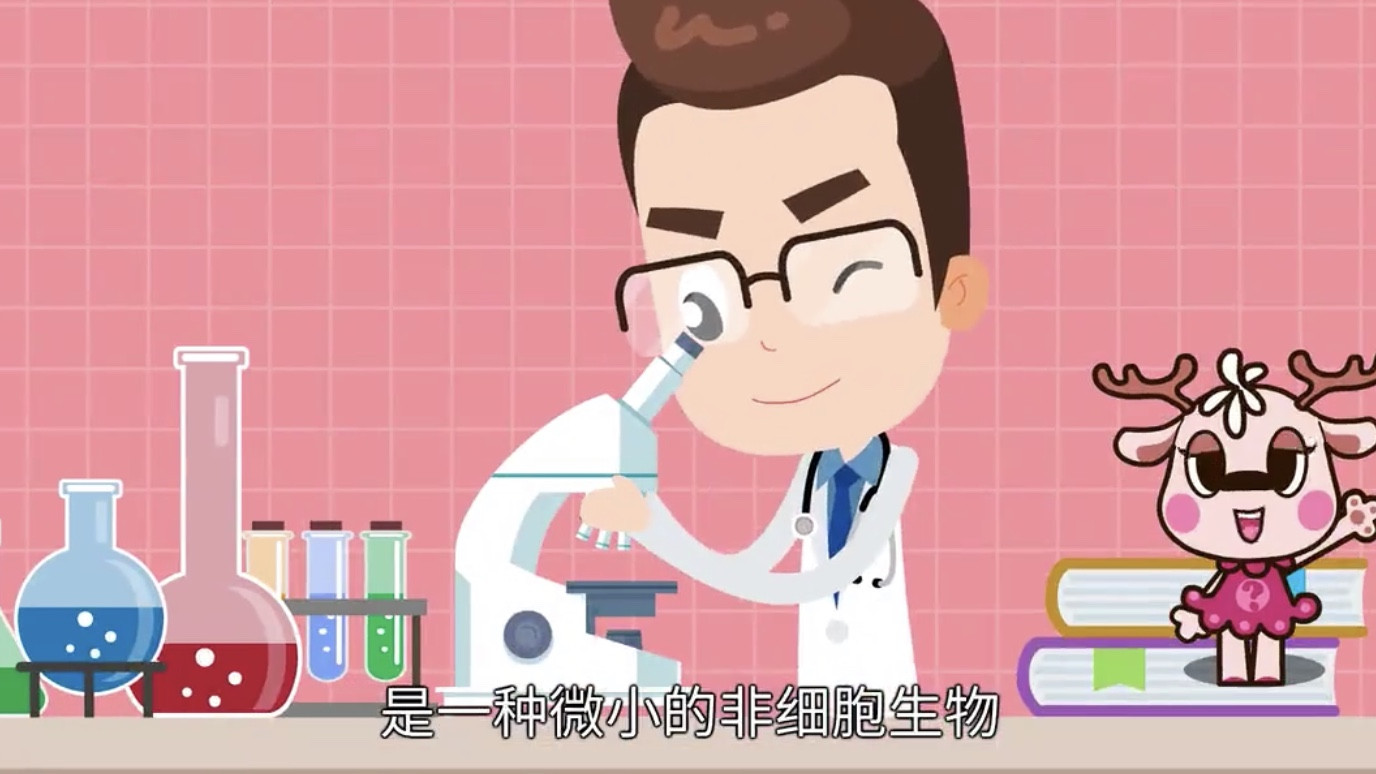 对于新冠病毒，我们究竟还在怕什么